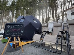 Sachinoyu Hotel Shiga Kogen