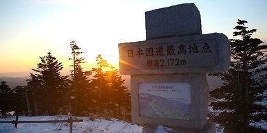 Sachinoyu Hotel Shiga Kogen
