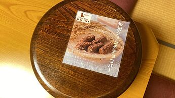 Sachinoyu Hotel Shiga Kogen