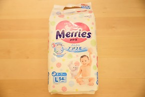 Shonai Hotel Suiden Terrasse