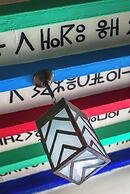 Salut Maroc Boutique Hotel