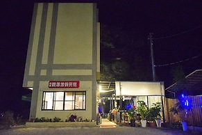 PULI GuanPu Fallsview Stay House