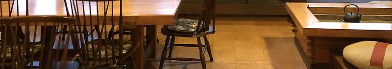 The Guest House Japan Hakuba