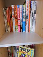 comfort stay GOYUKKURI