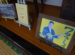 comfort stay GOYUKKURI