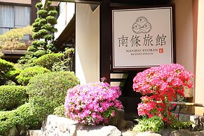 Nanjo Ryokan