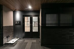 Stay SAKURA Kyoto Ryu