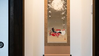 Stay SAKURA Kyoto To-ji Machiya