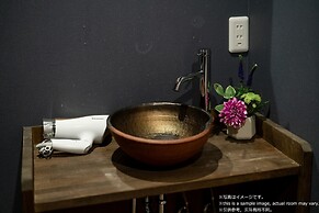 Stay SAKURA Kyoto To-ji Machiya