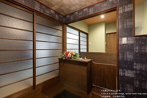 Stay SAKURA Kyoto To-ji Machiya