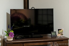 Stay SAKURA Kyoto To-ji Machiya