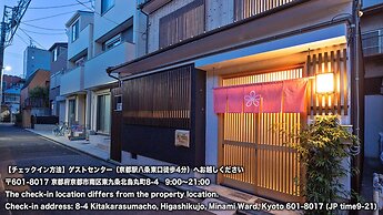 Stay SAKURA Kyoto To-ji Machiya