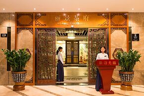 Rivan Hotel Longgang Shenzhen