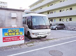 Pension New Hamanoso