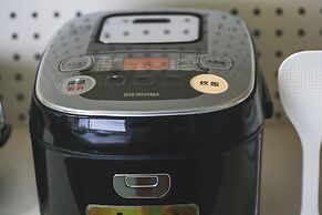 Amuse Villa KONFORTA