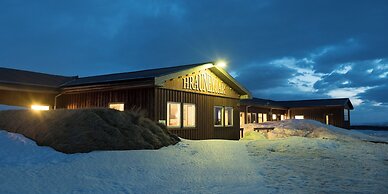 The Highland Center Hrauneyjar