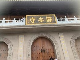 Shanghai HUA XI SHUI XIE Guesthouse