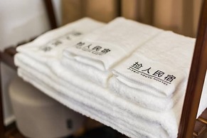 Shanghai HUA XI SHUI XIE Guesthouse