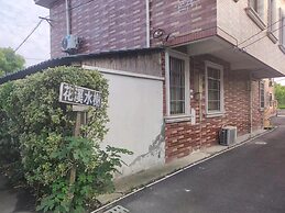 Shanghai HUA XI SHUI XIE Guesthouse