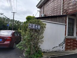Shanghai HUA XI SHUI XIE Guesthouse