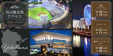 HOTEL METRO - Adult Only