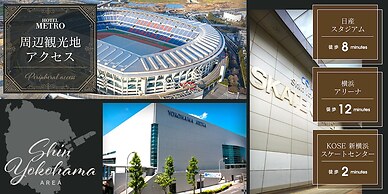 HOTEL METRO - Adult Only