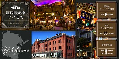 HOTEL METRO - Adult Only