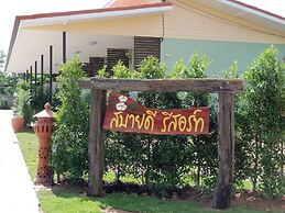 Sabaidee Resort Pakham