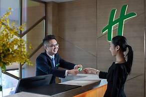 Holiday Inn Hotel And Suites Lanzhou Center by IHG