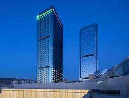 Holiday Inn Hotel And Suites Lanzhou Center, an IHG Hotel