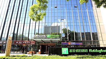 Holiday Inn Hotel And Suites Lanzhou Center by IHG