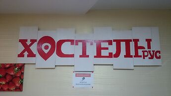 Hostels Rus - Central Volgograd