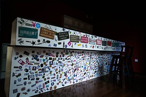 Beijing 123 Holiday Hotel