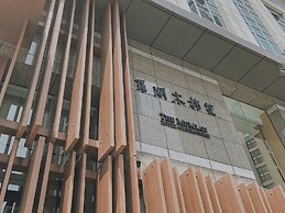 THE MUMIAN HOTEL Shenzhen Luohu