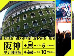 HOTEL U's Kouroen – Adults Only
