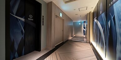 HOTEL U's Kouroen – Adults Only