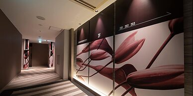 HOTEL U's Kouroen – Adults Only