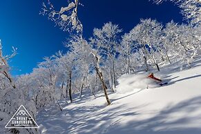 Getokogen Ski Resort Skier's Bed - Hostel