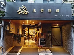 West.inn48 - Self Check-In Hotel