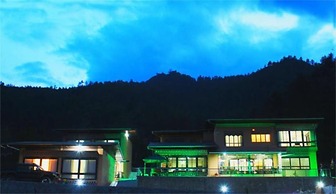 Soenam Tsokhang Resort