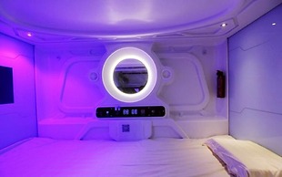 Meet Fish International Youth Hostel