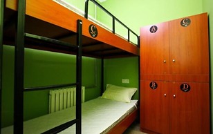 Meet int'l Youth Hostel Zhejiang Rd