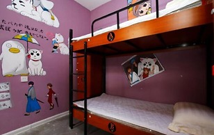 Meet int'l Youth Hostel Pichaiyuan