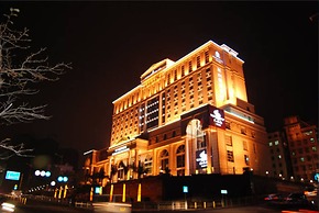 Eastern Banshan Hotel