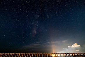 Sun Ishigaki no Yado