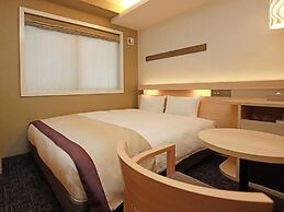 Urban Hotel Kyoto Shijo Premium