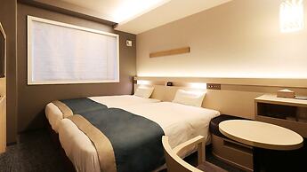 Urban Hotel Kyoto Shijo Premium