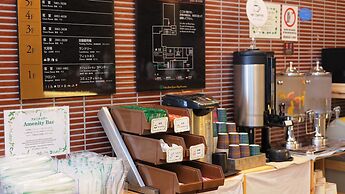 Urban Hotel Kyoto Shijo Premium