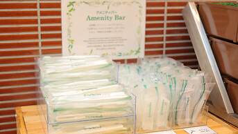 Urban Hotel Kyoto Shijo Premium