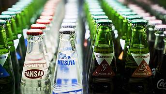 Garden Terrace Saga Hotels & Resorts